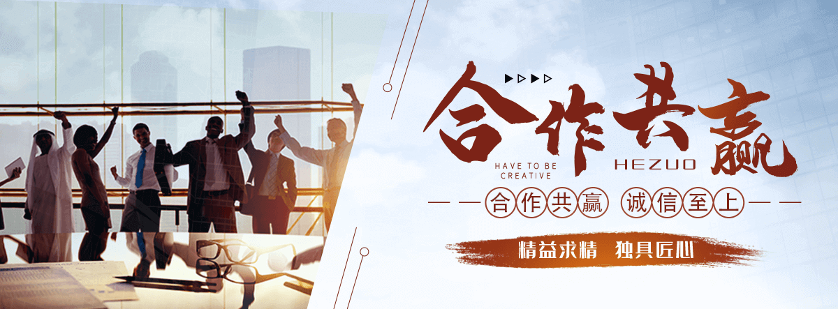 克拉玛依拉伸缠绕膜公司哪家靠谱